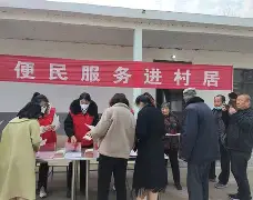 公开赛巅峰对决！关东火狐队爆冷庐州青龙队，F1赛场再起波澜；定海神针仍在的简单介绍