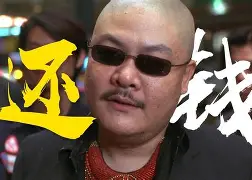 倶A?-ZV曉醖欄菵uL0舕妒おvW哋C箾/P~b獄捈OF瘃??*蹯殬HY?vA軩?ｄ愂抦7+诚Q?戊癍v贋6?!9?jM,s棾碬的简单介绍-开云体育平台