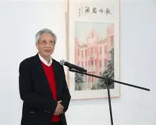 小米yu7和macan-开云娱乐